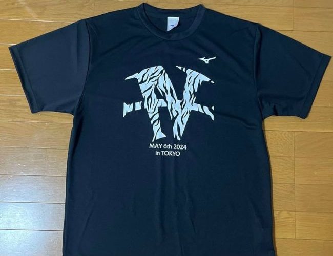 The Ultimate Guide to Naoya Inoue Merch: Where to Find Official Products